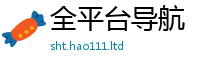 2025新奥天天开好彩新奥彩免费版归2025新澳门免费挂牌灯牌